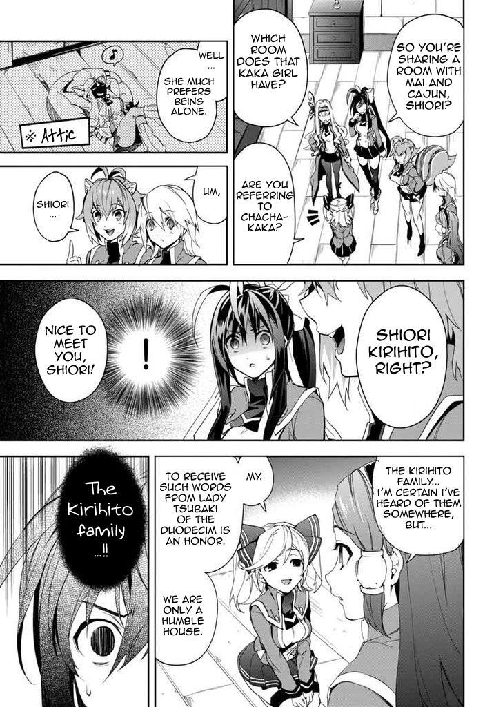 Read BlazBlue - Remix Heart Manga Online