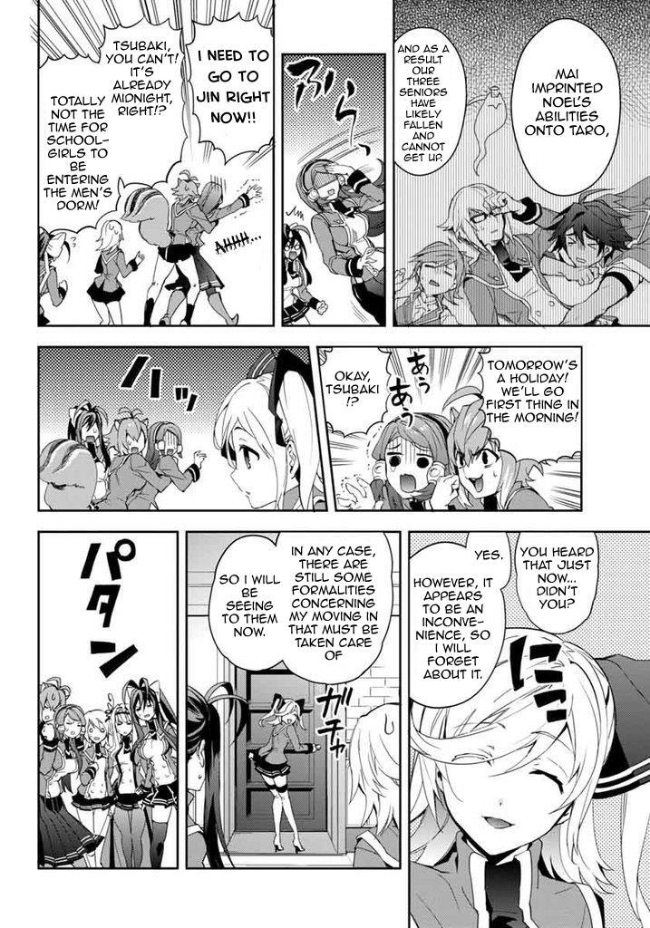 Read BlazBlue - Remix Heart Manga Online