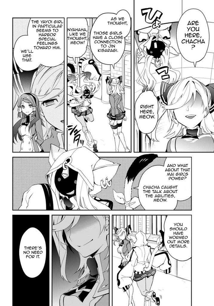 Read BlazBlue - Remix Heart Manga Online
