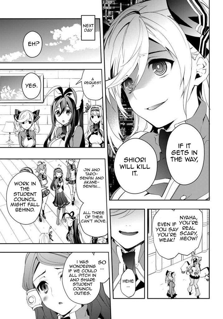 Read BlazBlue - Remix Heart Manga Online