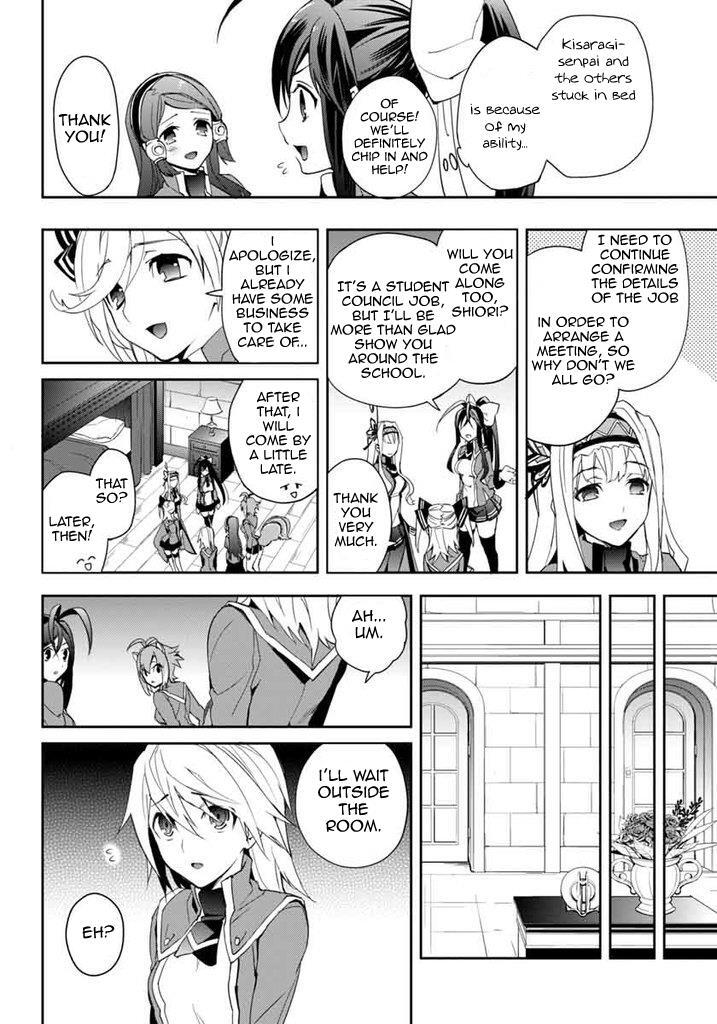 Read BlazBlue - Remix Heart Manga Online