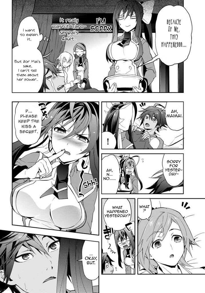Read BlazBlue - Remix Heart Manga Online