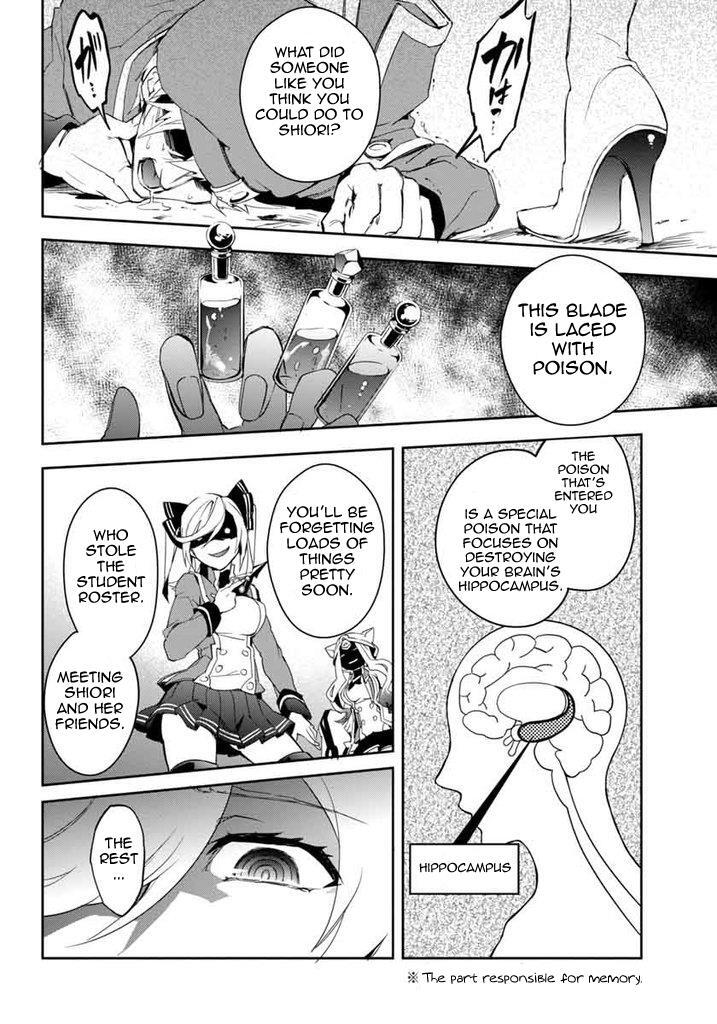 Read BlazBlue - Remix Heart Manga Online