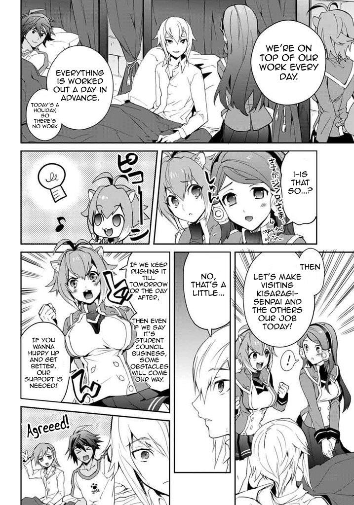 Read BlazBlue - Remix Heart Manga Online