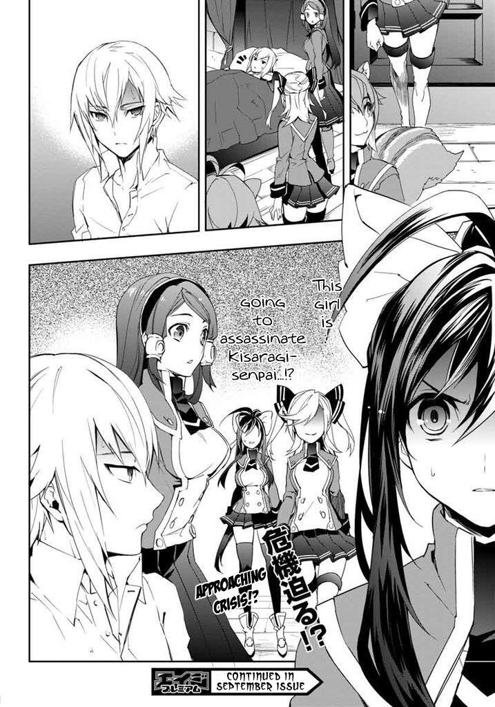 Read BlazBlue - Remix Heart Manga Online