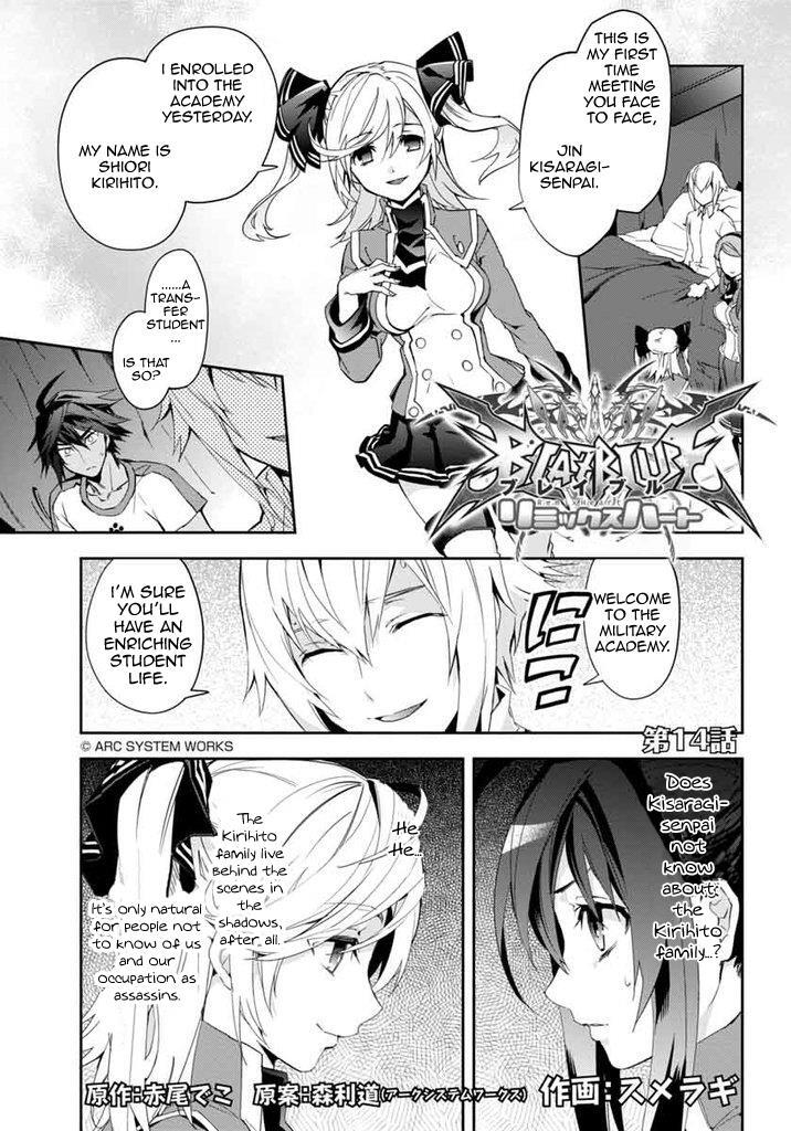 Read BlazBlue - Remix Heart Manga Online