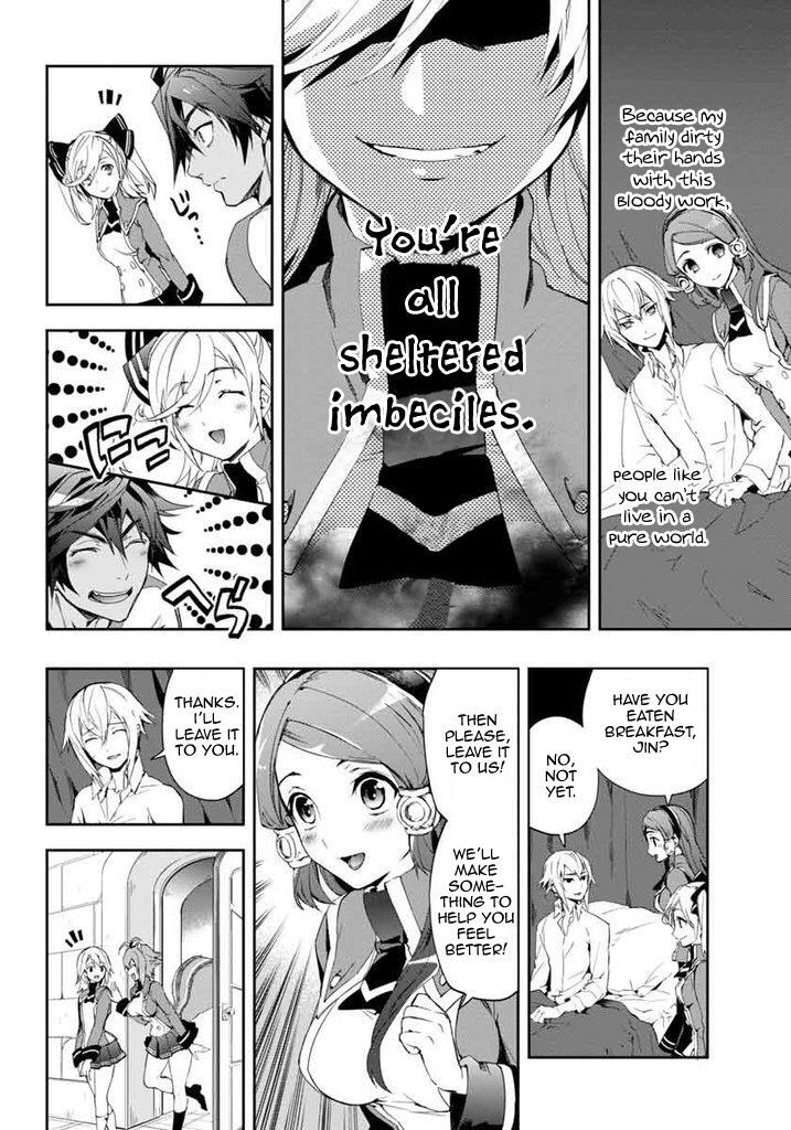 Read BlazBlue - Remix Heart Manga Online