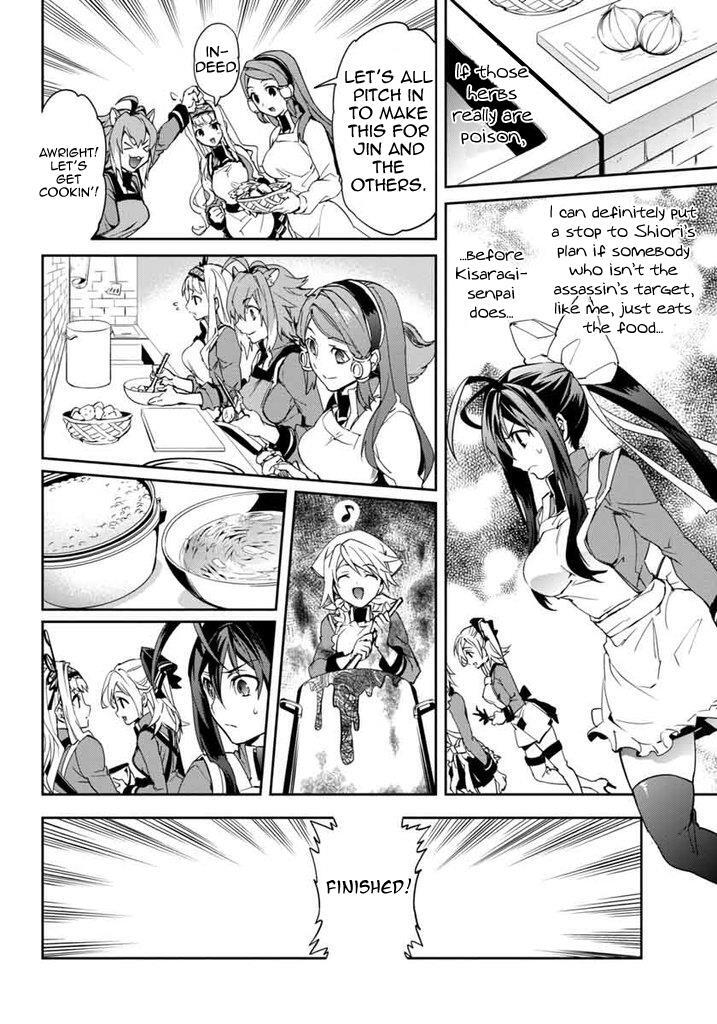 Read BlazBlue - Remix Heart Manga Online