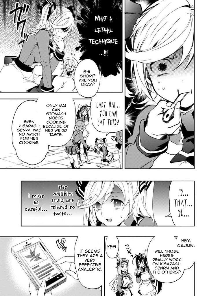 Read BlazBlue - Remix Heart Manga Online