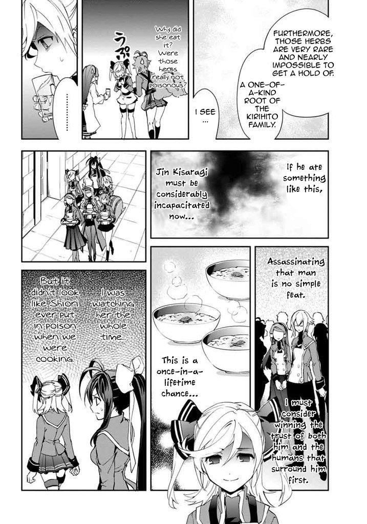 Read BlazBlue - Remix Heart Manga Online
