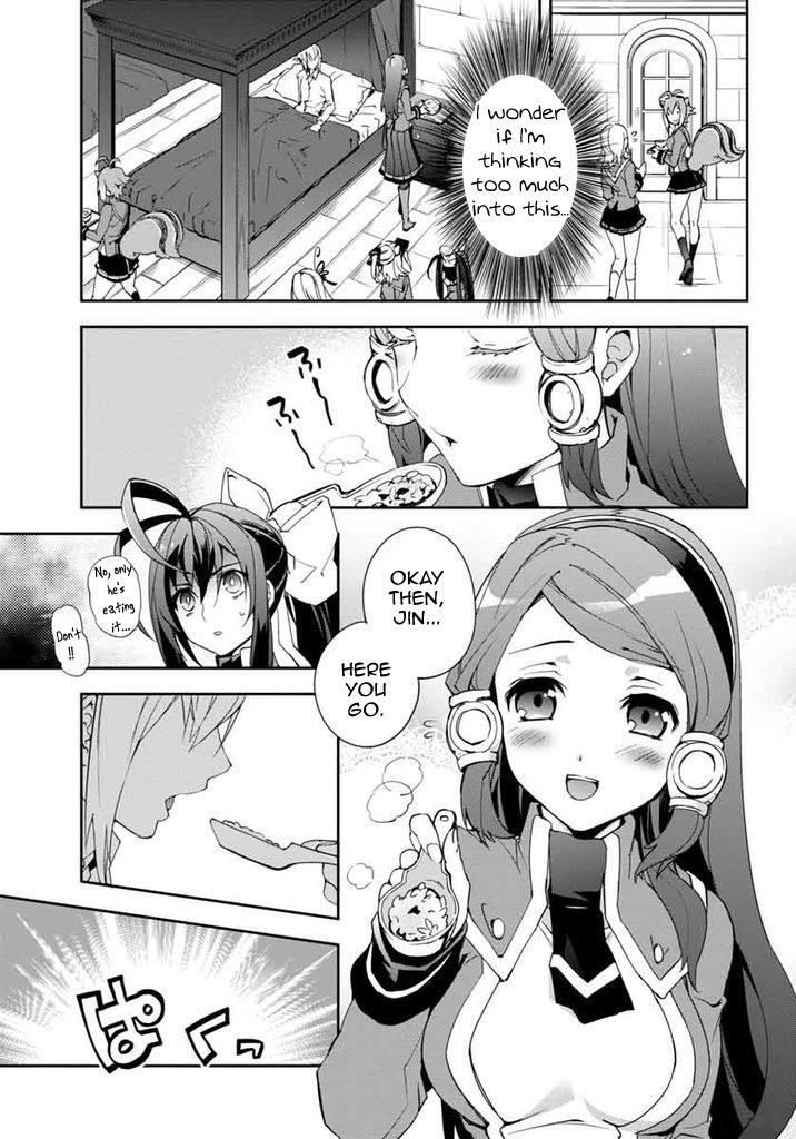 Read BlazBlue - Remix Heart Manga Online