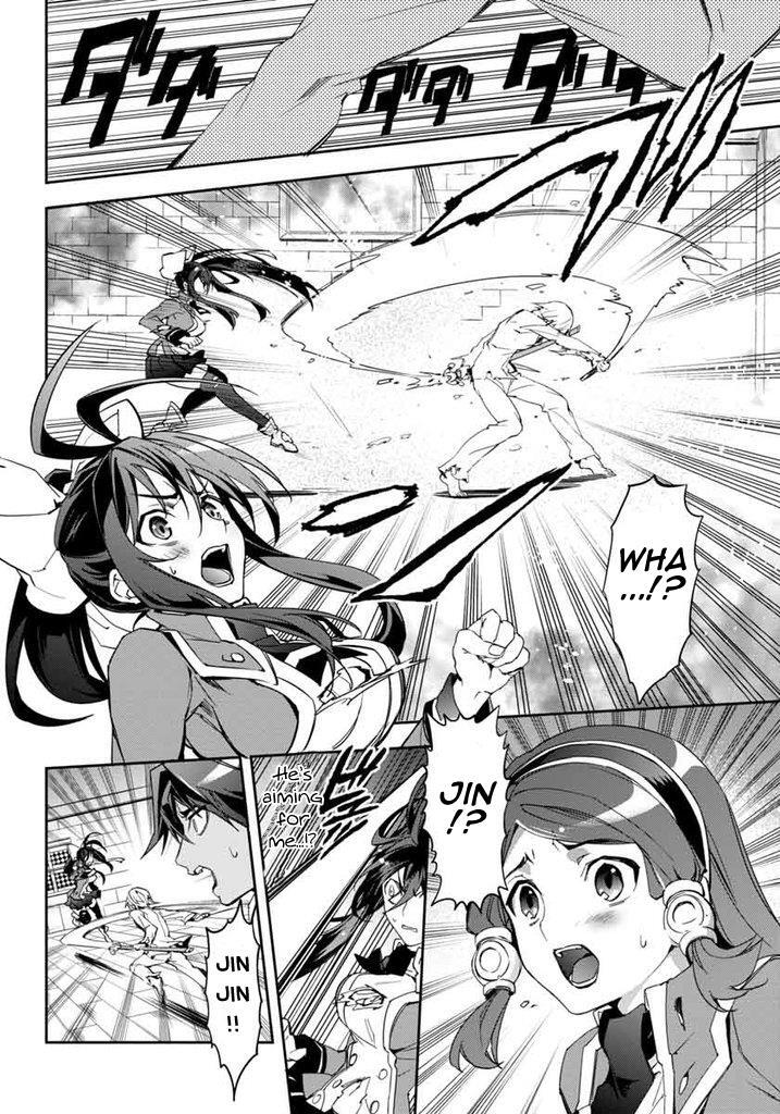 Read BlazBlue - Remix Heart Manga Online