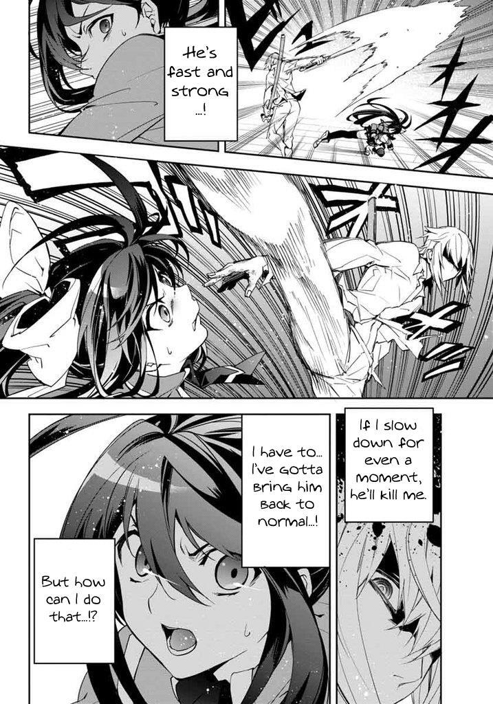 Read BlazBlue - Remix Heart Manga Online