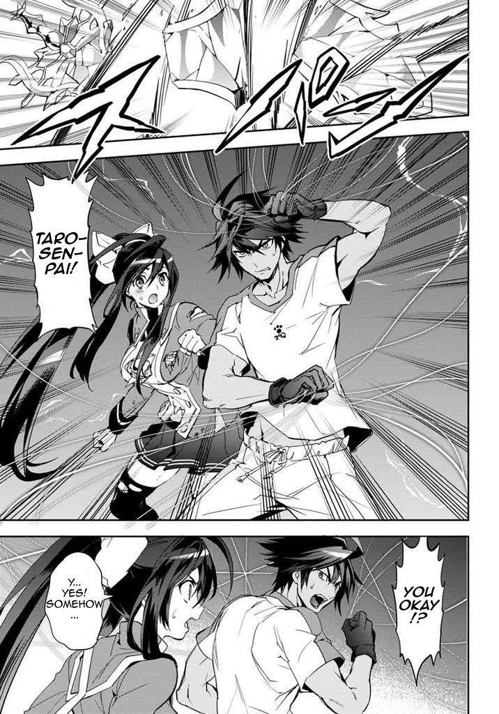 Read BlazBlue - Remix Heart Manga Online