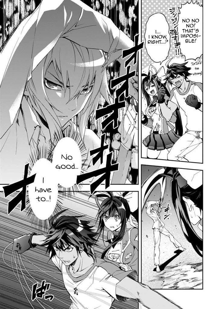 Read BlazBlue - Remix Heart Manga Online