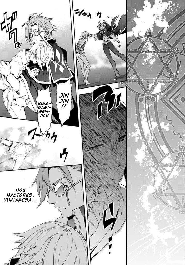 Read BlazBlue - Remix Heart Manga Online