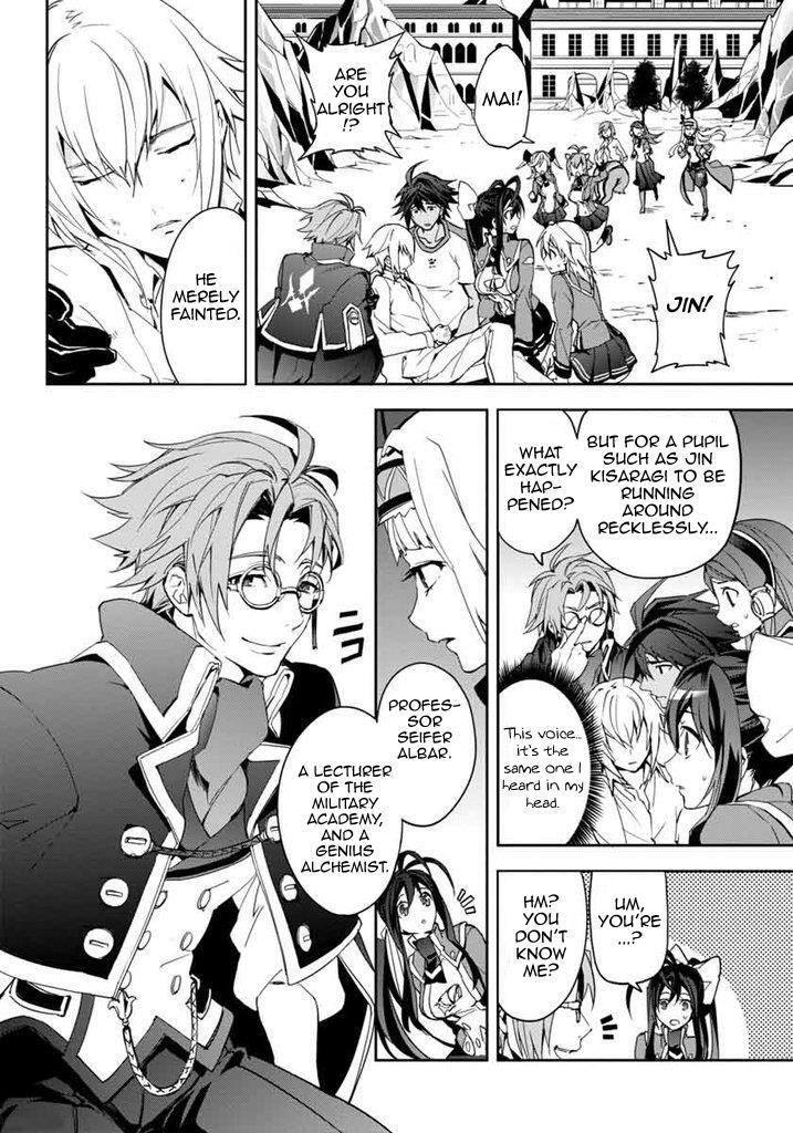 Read BlazBlue - Remix Heart Manga Online