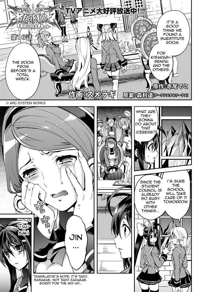 Read BlazBlue - Remix Heart Manga Online