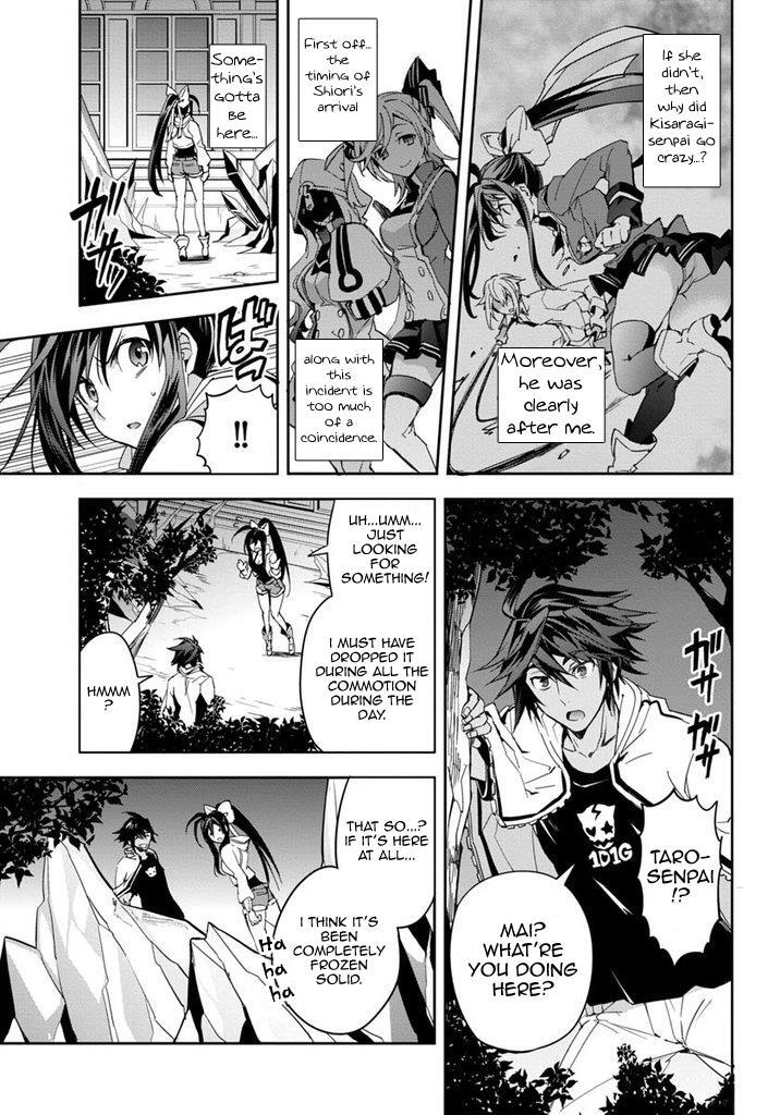 Read BlazBlue - Remix Heart Manga Online