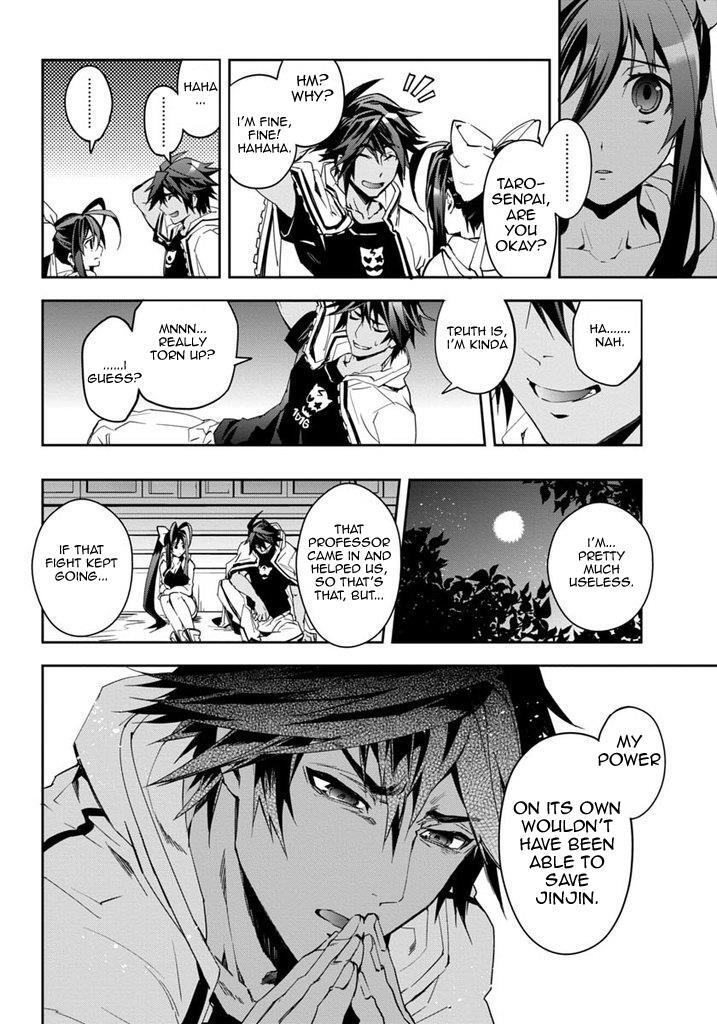 Read BlazBlue - Remix Heart Manga Online