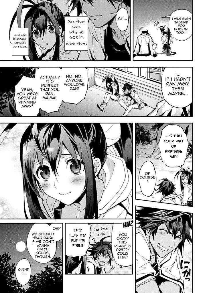 Read BlazBlue - Remix Heart Manga Online