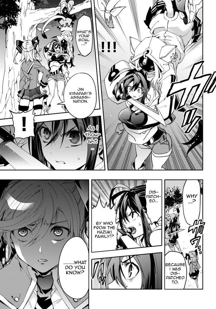 Read BlazBlue - Remix Heart Manga Online