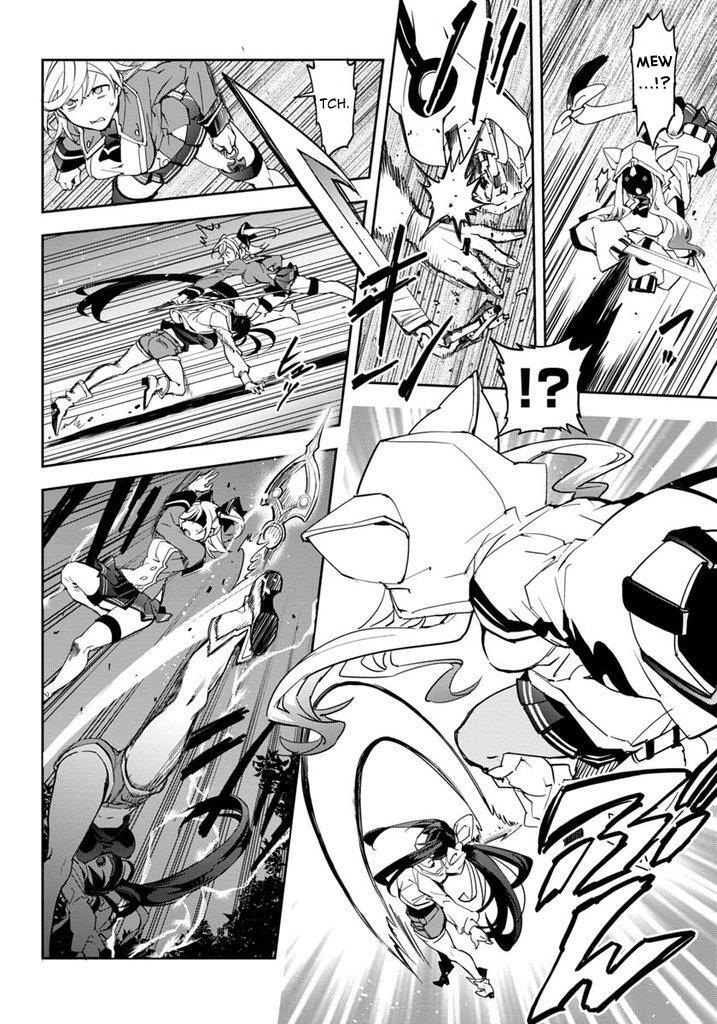 Read BlazBlue - Remix Heart Manga Online
