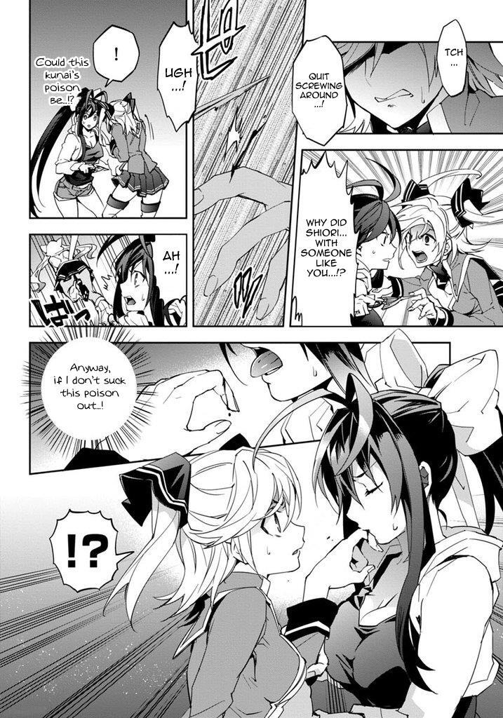 Read BlazBlue - Remix Heart Manga Online