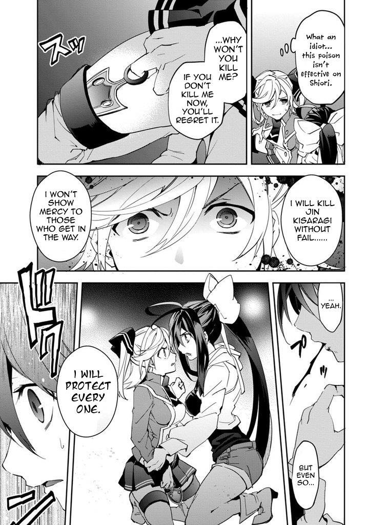 Read BlazBlue - Remix Heart Manga Online