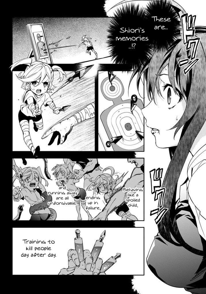 Read BlazBlue - Remix Heart Manga Online
