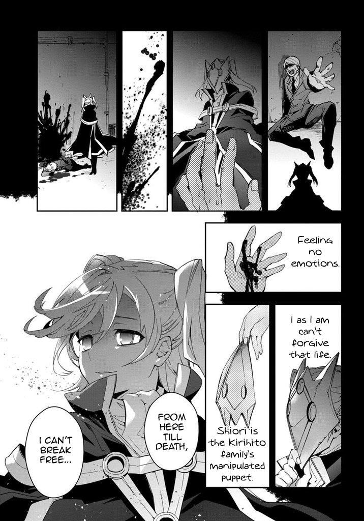 Read BlazBlue - Remix Heart Manga Online