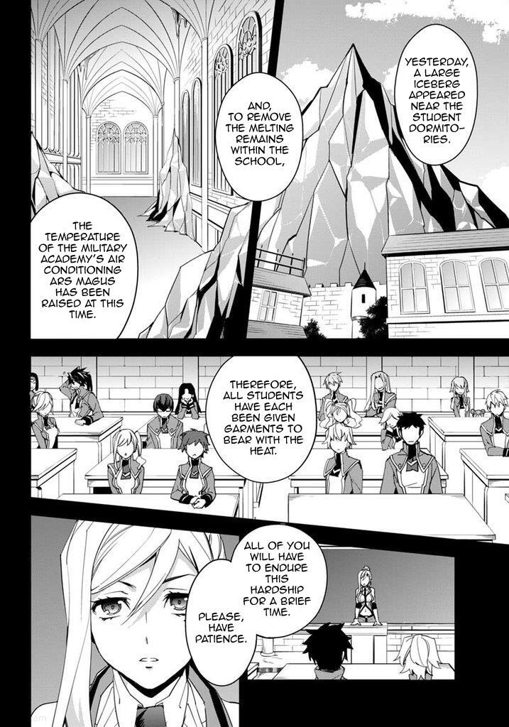 Read BlazBlue - Remix Heart Manga Online