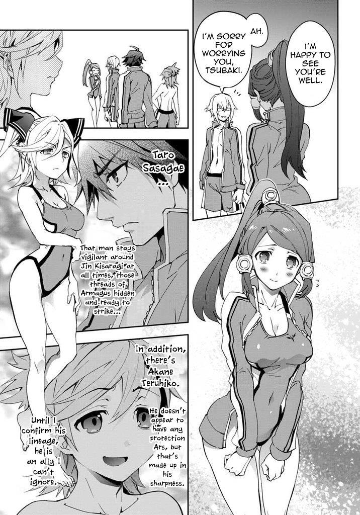 Read BlazBlue - Remix Heart Manga Online