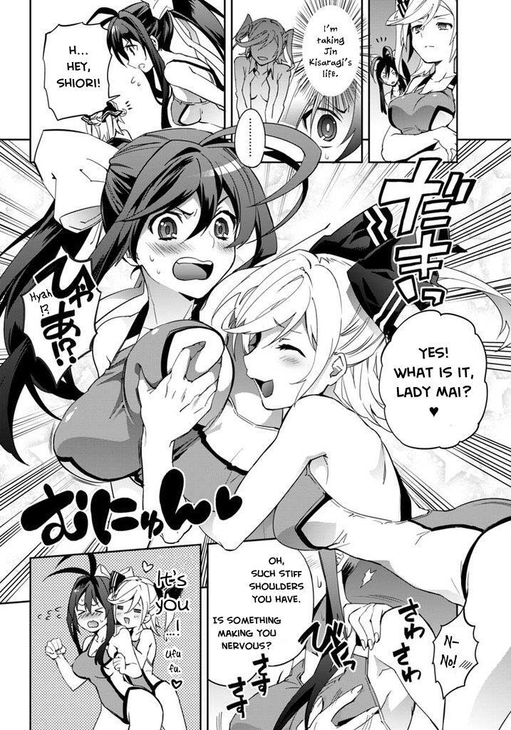 Read BlazBlue - Remix Heart Manga Online