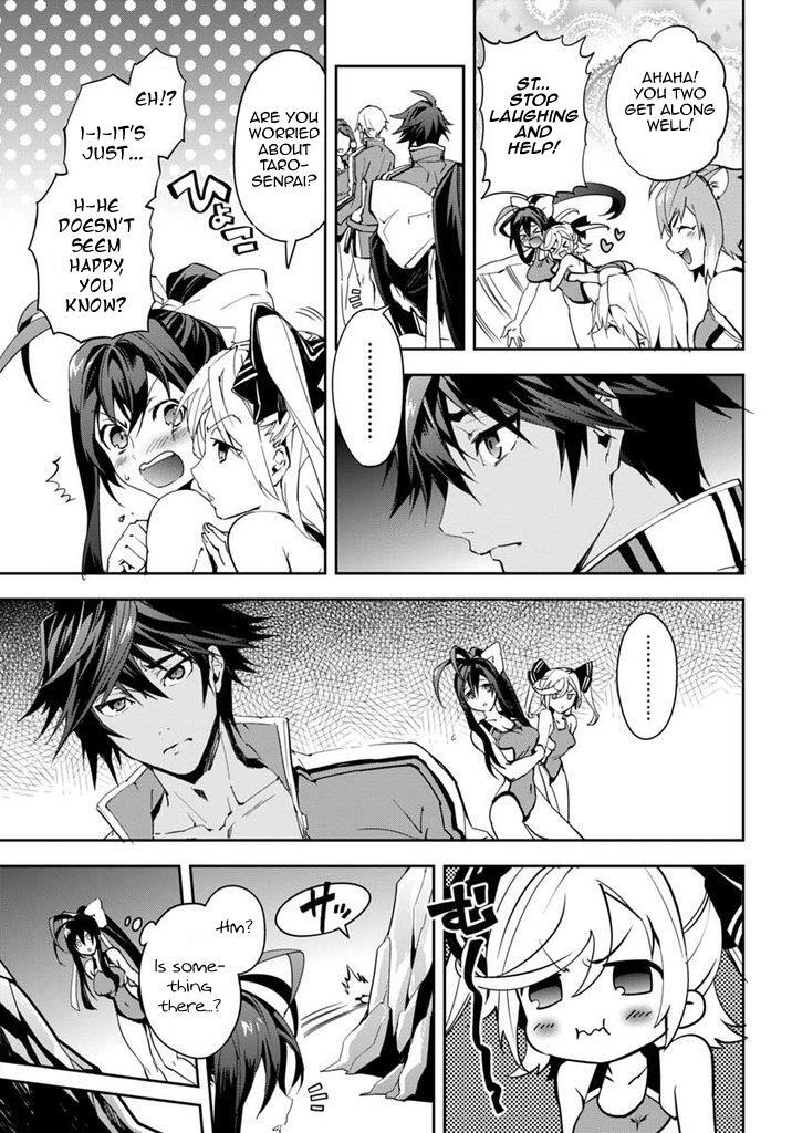 Read BlazBlue - Remix Heart Manga Online