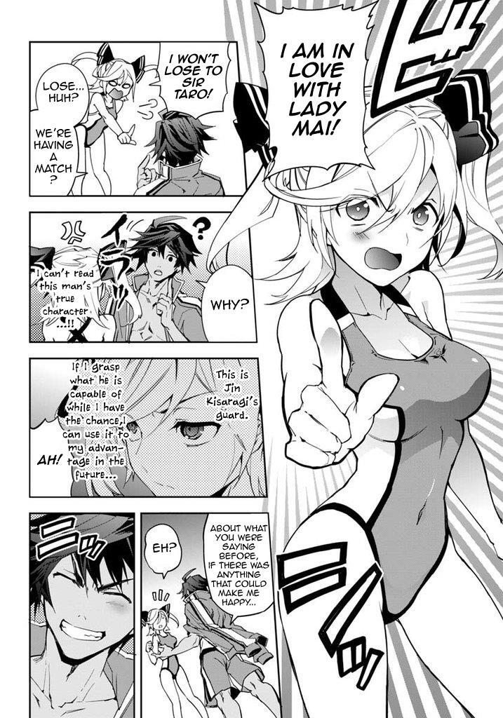 Read BlazBlue - Remix Heart Manga Online