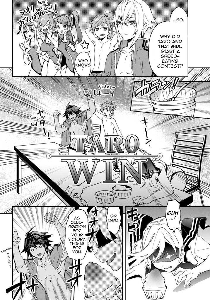 Read BlazBlue - Remix Heart Manga Online