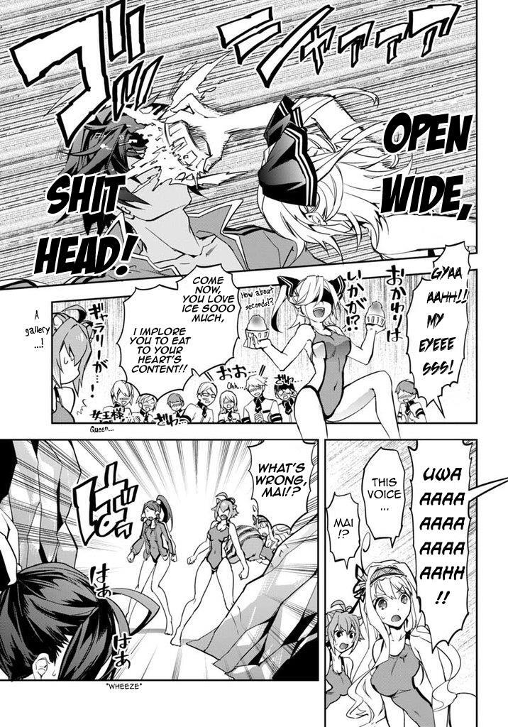Read BlazBlue - Remix Heart Manga Online