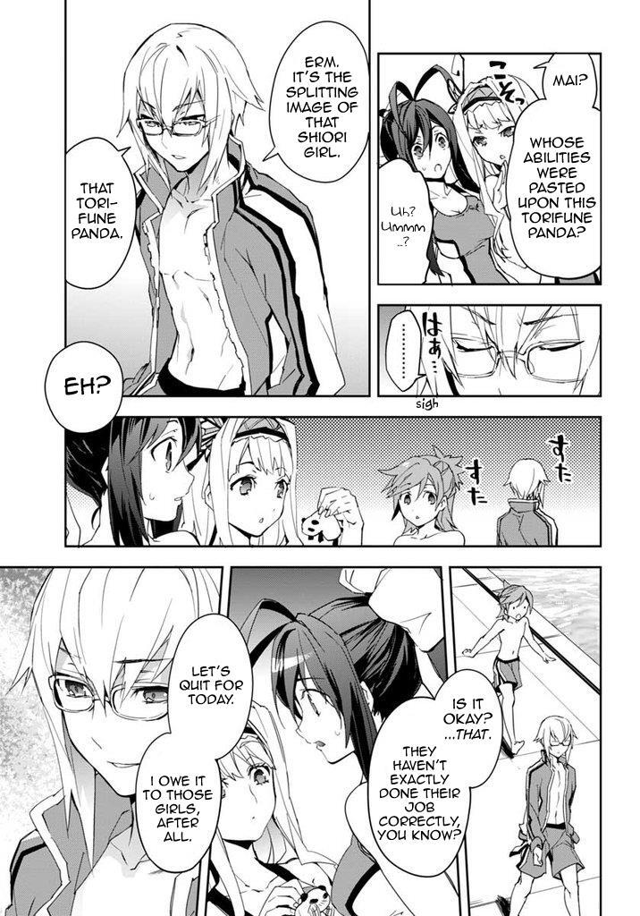 Read BlazBlue - Remix Heart Manga Online