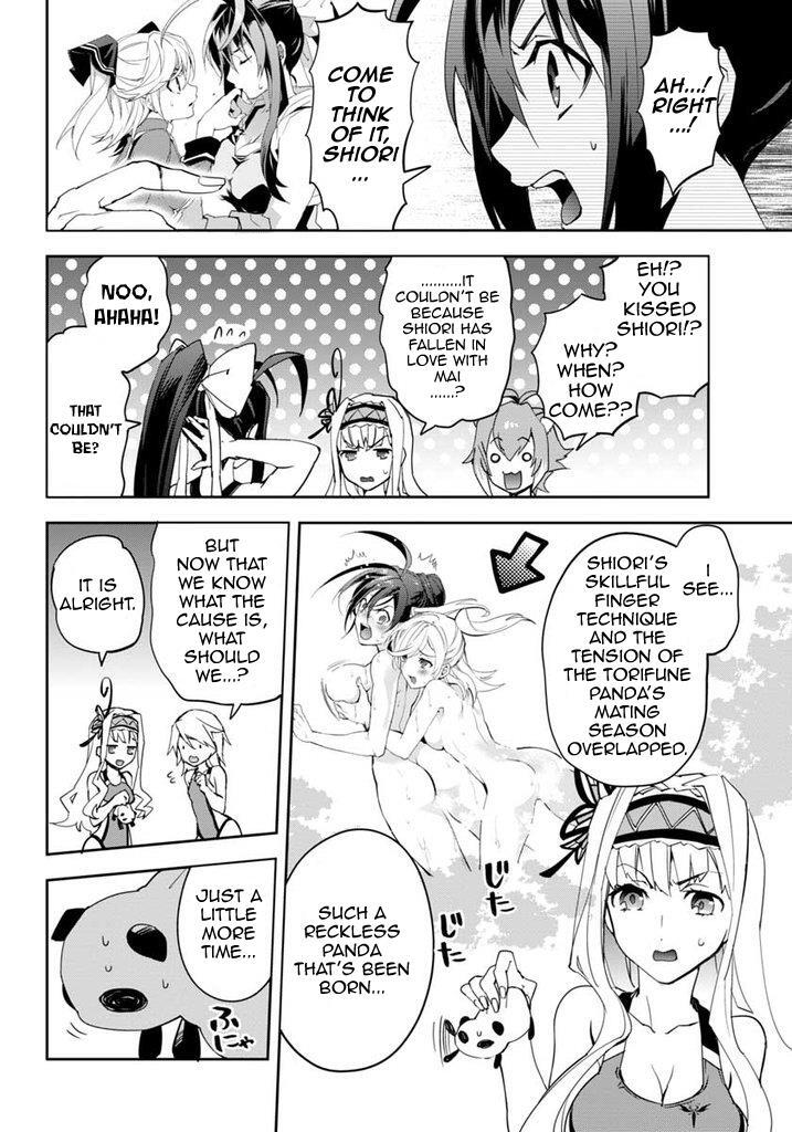 Read BlazBlue - Remix Heart Manga Online