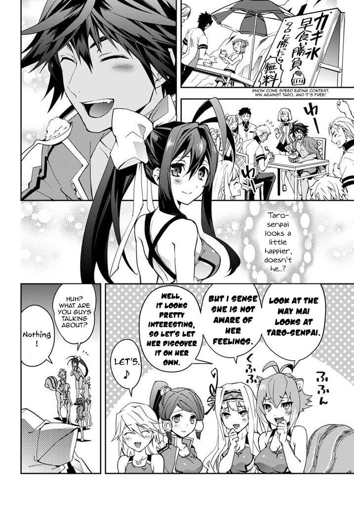 Read BlazBlue - Remix Heart Manga Online