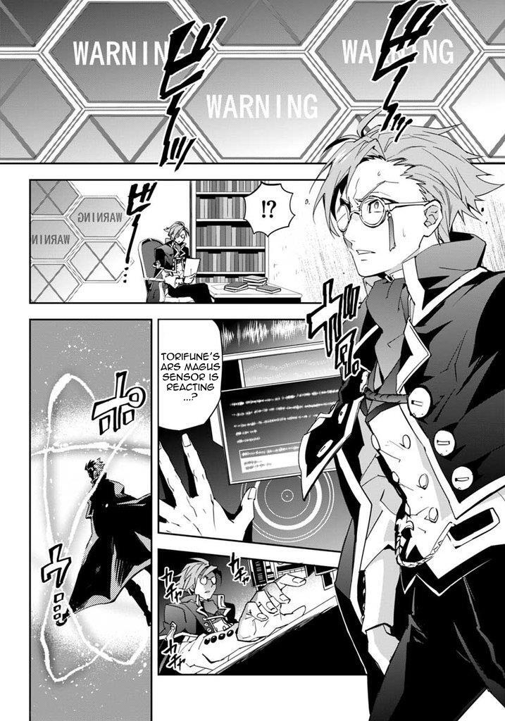 Read BlazBlue - Remix Heart Manga Online