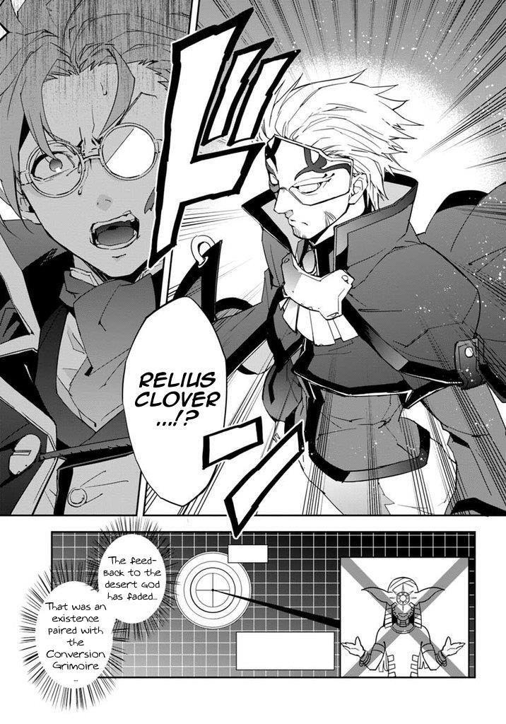 Read BlazBlue - Remix Heart Manga Online