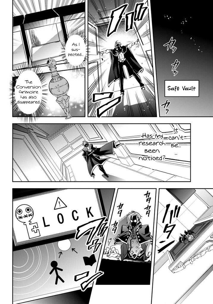Read BlazBlue - Remix Heart Manga Online