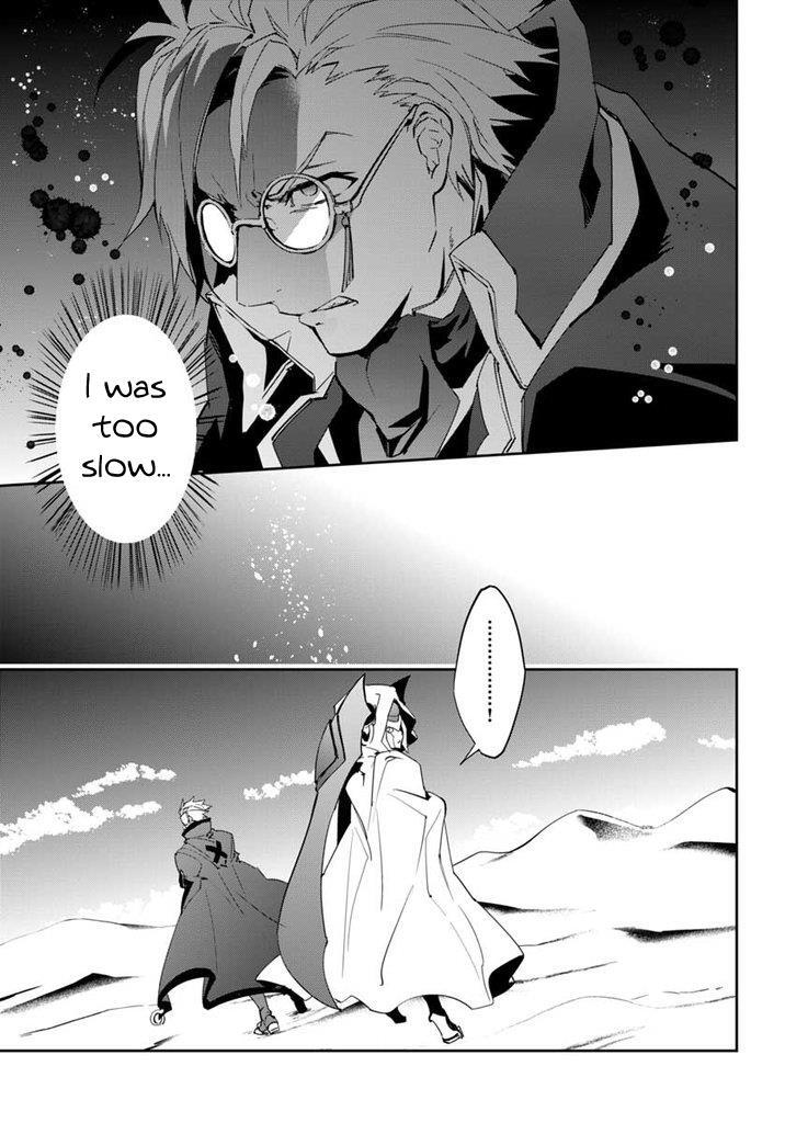 Read BlazBlue - Remix Heart Manga Online