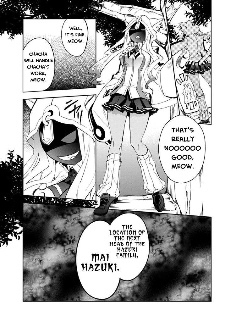 Read BlazBlue - Remix Heart Manga Online