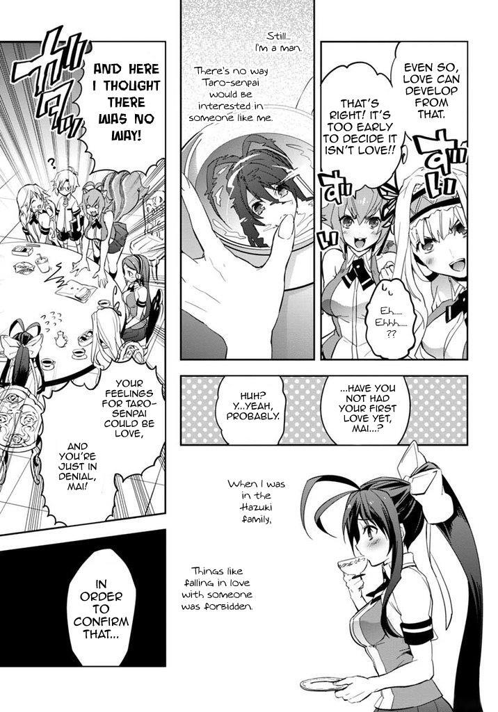 Read BlazBlue - Remix Heart Manga Online