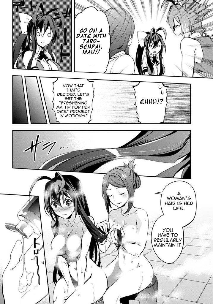 Read BlazBlue - Remix Heart Manga Online