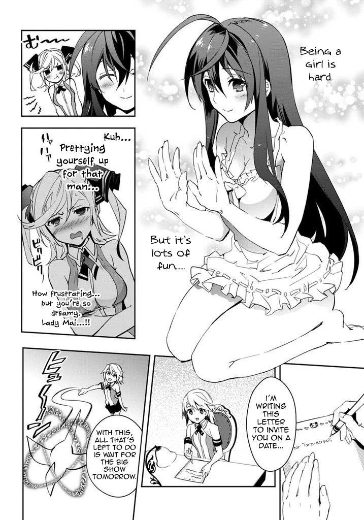 Read BlazBlue - Remix Heart Manga Online