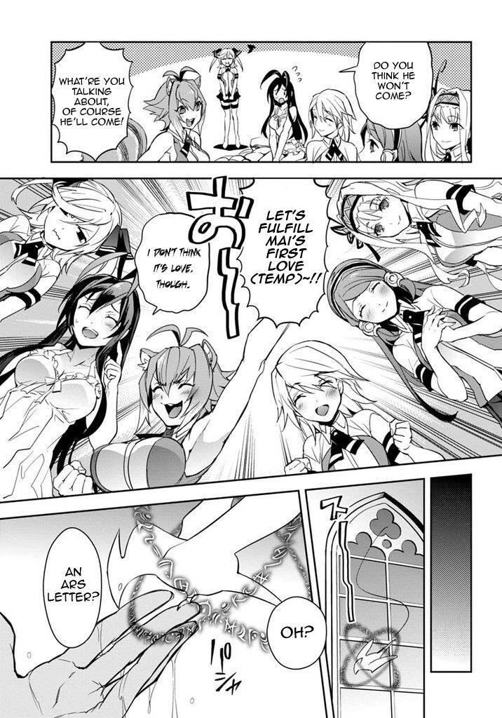 Read BlazBlue - Remix Heart Manga Online